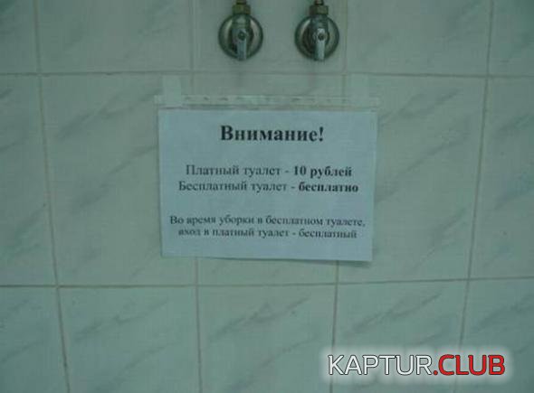 5799d998abfc06752e0592bea5f_prev.jpg | Рено Каптур Клуб Россия | Форум KAPTUR.SU