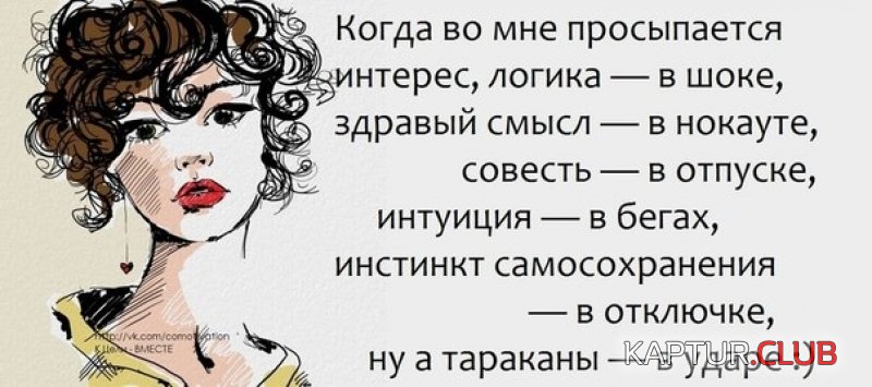 579bca84e1e874d7b1286eb5326.jpg | Рено Каптур Клуб Россия | Форум KAPTUR.SU