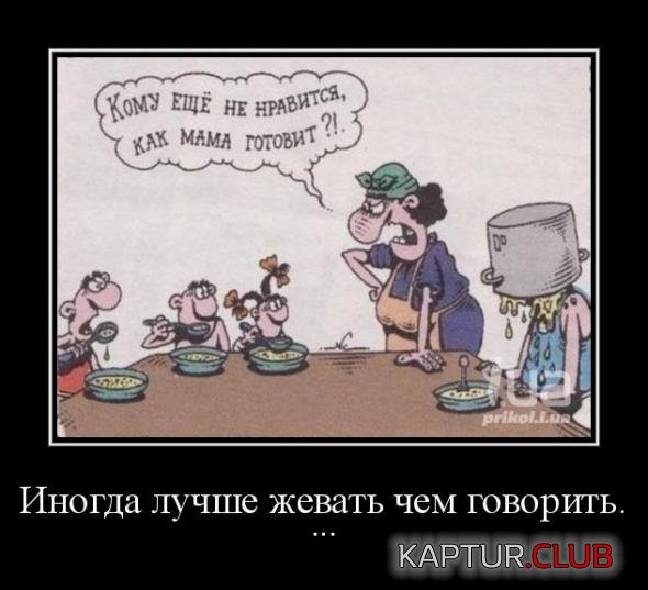 57a789ee49d307a10f31debec3c_prev.jpg | Рено Каптур Клуб Россия | Форум KAPTUR.SU