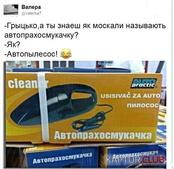 57a7b48abbad9e1a3d05a76172b.jpg | Рено Каптур Клуб Россия | Форум KAPTUR.SU