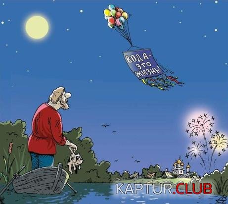 57c2ea22dc5b720c1e42b48fff0a0c4f_full.jpg | Рено Каптур Клуб Россия | Форум KAPTUR.SU