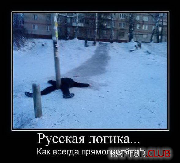57c9b9c13777e66b87620ee43b7.jpg | Рено Каптур Клуб Россия | Форум KAPTUR.SU