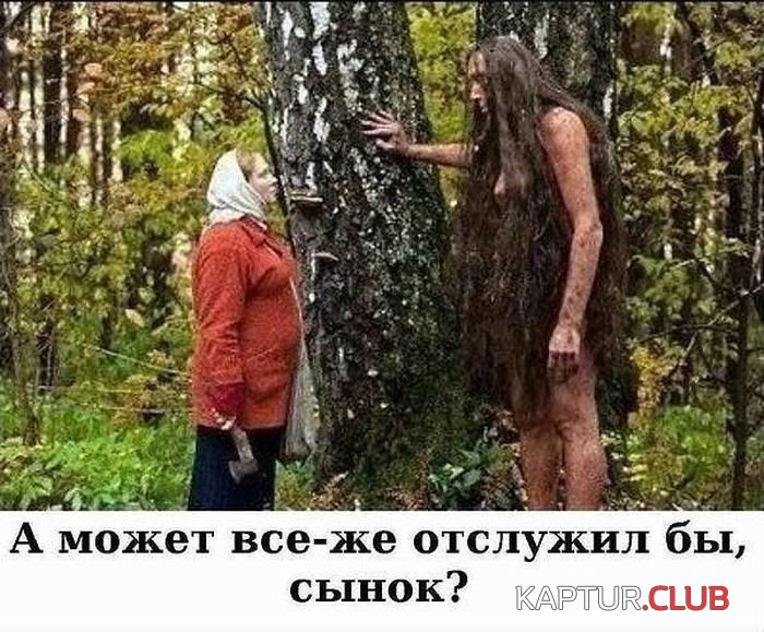 57cc9d641fa3fd4a29a30bc2909.jpg | Рено Каптур Клуб Россия | Форум KAPTUR.SU