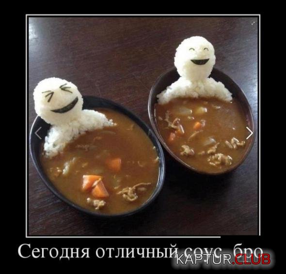 57d32b759b1d2f6b3ae0843ecb7_prev.jpg | Рено Каптур Клуб Россия | Форум KAPTUR.SU