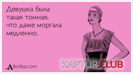 57d594f3983e0c2b3a58b73b74e.jpg | Рено Каптур Клуб Россия | Форум KAPTUR.SU