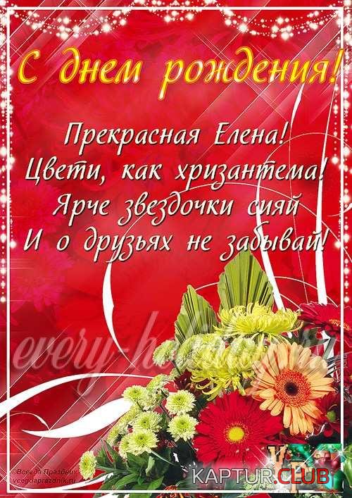 57d5b5541fa39.jpg | Рено Каптур Клуб Россия | Форум KAPTUR.SU