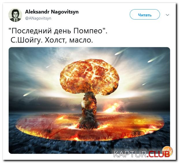 57e373de22378fabcd7c76a5211.jpg | Рено Каптур Клуб Россия | Форум KAPTUR.SU