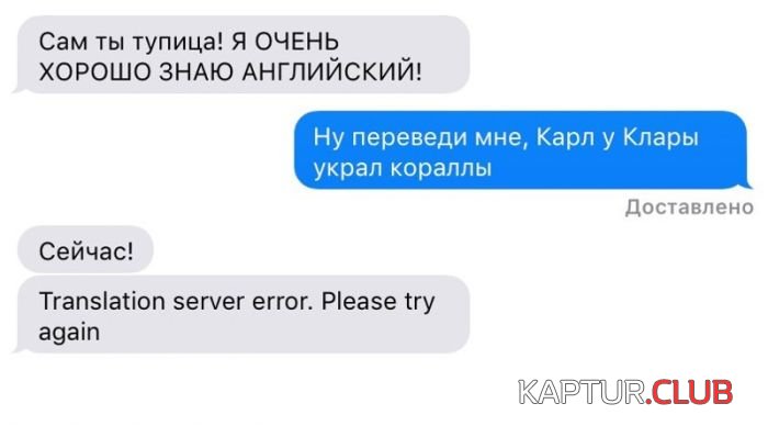 57f2de9f899806fdf35728db94b.jpg | Рено Каптур Клуб Россия | Форум KAPTUR.SU