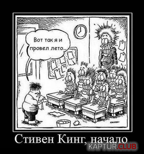 57faa16c226a8474e68f408e00f_prev.jpg | Рено Каптур Клуб Россия | Форум KAPTUR.SU