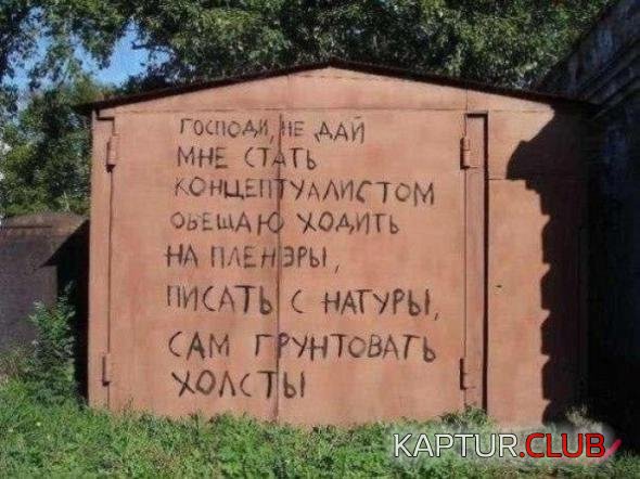 58105c6335fe0f42f6092fcfca4_prev.jpg | Рено Каптур Клуб Россия | Форум KAPTUR.SU