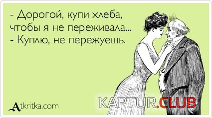5814c0bdf53c337bc79ccc8f818.jpg | Рено Каптур Клуб Россия | Форум KAPTUR.SU