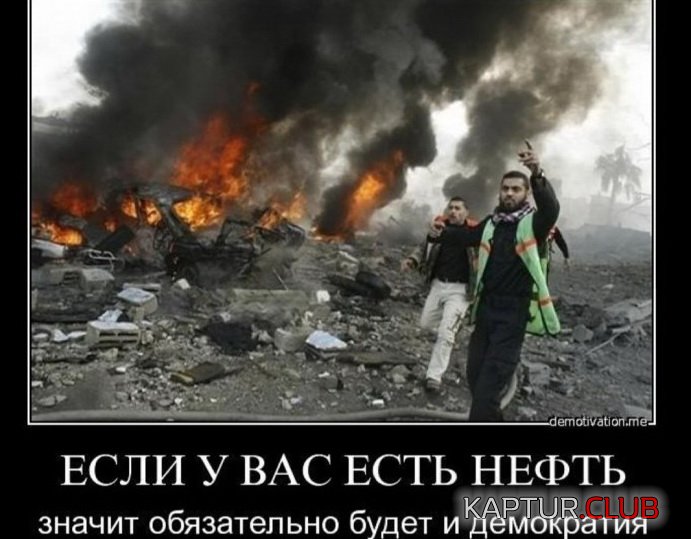 581bb8a1edc31390fea6487e273.jpg | Рено Каптур Клуб Россия | Форум KAPTUR.SU