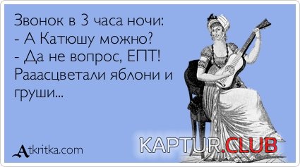 585bc0345a98a5444a4b312e7ff.jpg | Рено Каптур Клуб Россия | Форум KAPTUR.SU