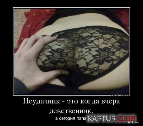 585d9896e18568e626d6bf55c32_prev.jpg | Рено Каптур Клуб Россия | Форум KAPTUR.SU