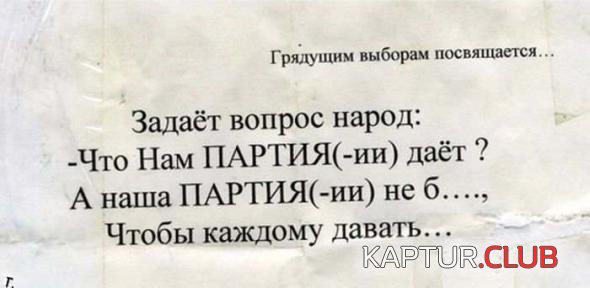 58647ea5ab2c88e0b78d12265ea_prev.jpg | Рено Каптур Клуб Россия | Форум KAPTUR.SU