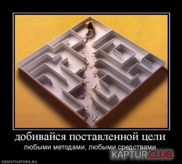 5869b19ab2a3b2d18a604b959b0_prev.jpg | Рено Каптур Клуб Россия | Форум KAPTUR.SU