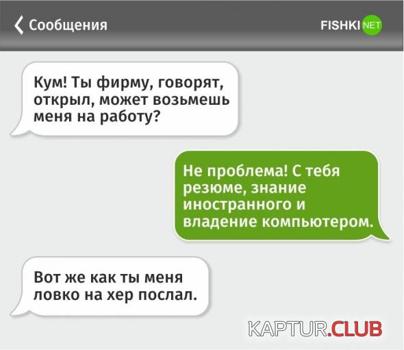 586cdd773a0a951e55e75575c73_prev.jpg | Рено Каптур Клуб Россия | Форум KAPTUR.SU