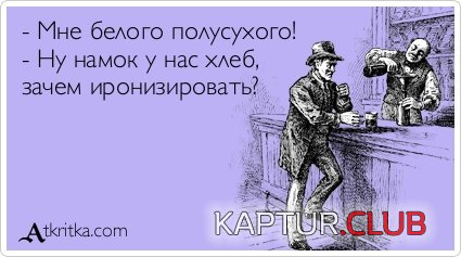 587611c8f996540e2d78b806ca0.jpg | Рено Каптур Клуб Россия | Форум KAPTUR.SU