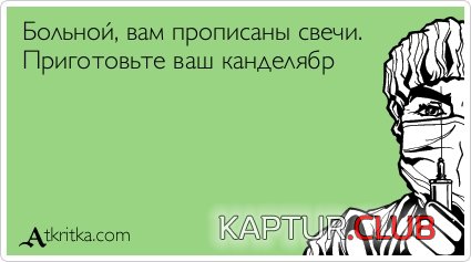 588d5e573e7bb828feb0717e4d6.jpg | Рено Каптур Клуб Россия | Форум KAPTUR.SU