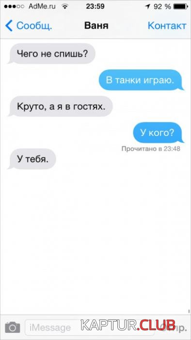 589a563998faa0873c069ee46b7_prev.jpg | Рено Каптур Клуб Россия | Форум KAPTUR.SU