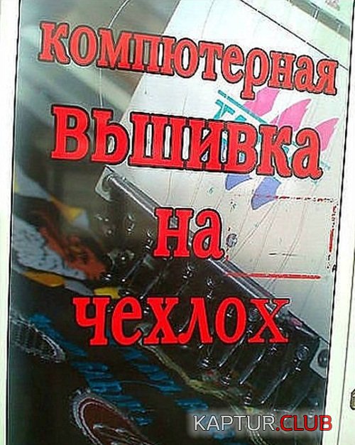 58a8aa4e9d55bc06feca8cf4bce.jpg | Рено Каптур Клуб Россия | Форум KAPTUR.SU