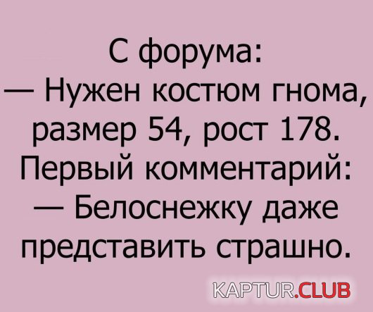 58b70ddb94a9da20a431f7fd970.jpg | Рено Каптур Клуб Россия | Форум KAPTUR.SU