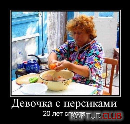 58b9f899a0785bc44ca5d6d0927.jpg | Рено Каптур Клуб Россия | Форум KAPTUR.SU