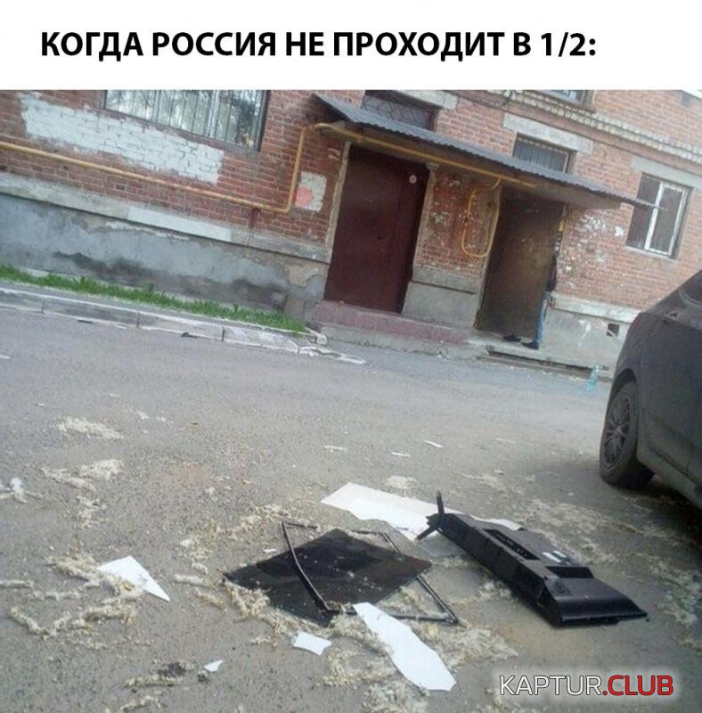 58d65ec20e07797ee191d464459_prev.jpg | Рено Каптур Клуб Россия | Форум KAPTUR.SU