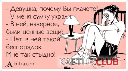 58dc98fdc56e08c9e20b44055ef.jpg | Рено Каптур Клуб Россия | Форум KAPTUR.SU