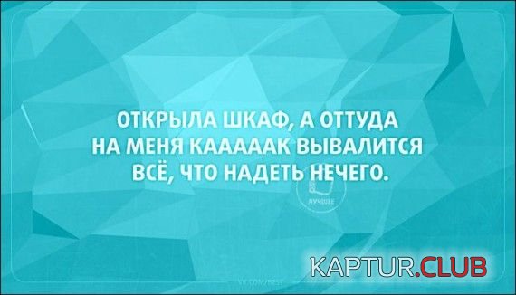 58ec7d4a71d33279d6dc1d9e734.jpg | Рено Каптур Клуб Россия | Форум KAPTUR.SU