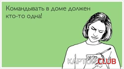 58fcc39d0ae28b612d14ec2c5d2.jpg | Рено Каптур Клуб Россия | Форум KAPTUR.SU