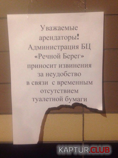 5915881c27744e38c4c9ab32ffc.jpg | Рено Каптур Клуб Россия | Форум KAPTUR.SU