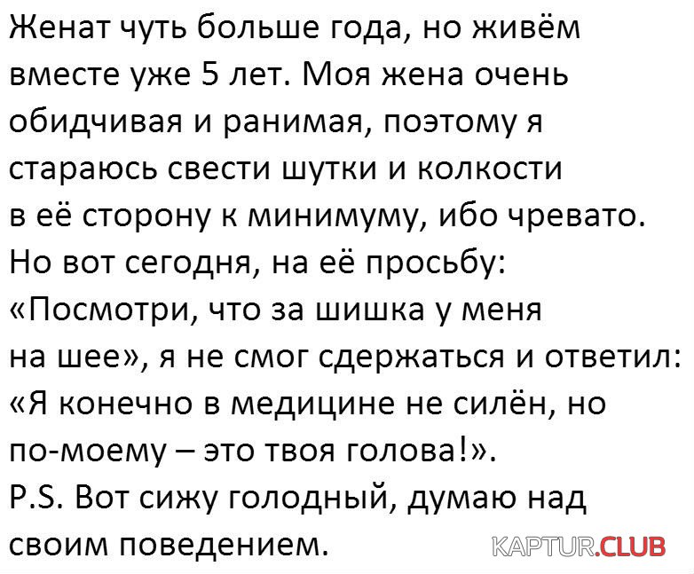 5923de40b30ff307fa43529f6e0.jpg | Рено Каптур Клуб Россия | Форум KAPTUR.SU