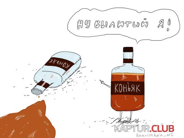 592a8a5f6500e7250edbe91510a.jpg | Рено Каптур Клуб Россия | Форум KAPTUR.SU