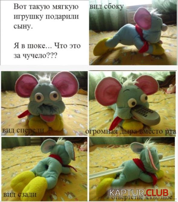 592a9382d41bde286b6f3f936c9_prev.jpg | Рено Каптур Клуб Россия | Форум KAPTUR.SU