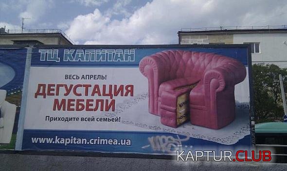 5955b15233cd5869e2b21d2e710_prev.jpg | Рено Каптур Клуб Россия | Форум KAPTUR.SU
