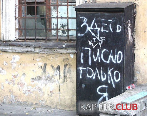 595998a4767766443272e04f056af06a_full.jpg | Рено Каптур Клуб Россия | Форум KAPTUR.SU