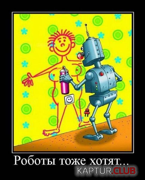 595c792bc1fdf36a556734d78b2.jpg | Рено Каптур Клуб Россия | Форум KAPTUR.SU