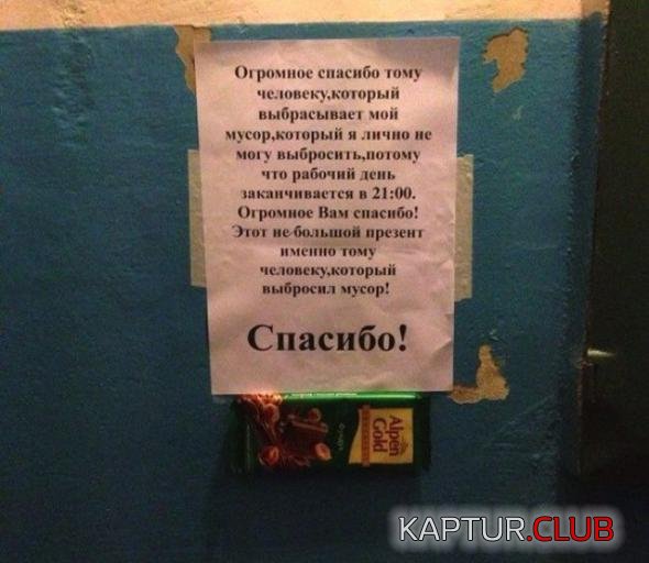 595f73ae7424f2e4968801f145e_prev.jpg | Рено Каптур Клуб Россия | Форум KAPTUR.SU