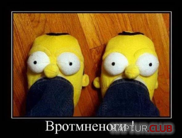 59786522fc410c18263739fc050_prev.jpg | Рено Каптур Клуб Россия | Форум KAPTUR.SU