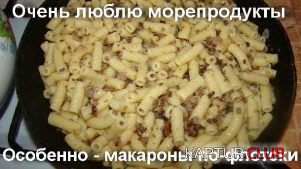 5978804cb0f4617c928bd152cc8_prev.jpg | Рено Каптур Клуб Россия | Форум KAPTUR.SU