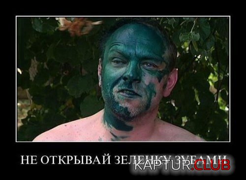 599cb0cc1dffe37815b7bd1dcdf.jpg | Рено Каптур Клуб Россия | Форум KAPTUR.SU