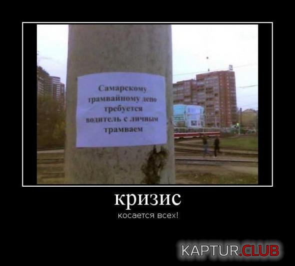 59a28bbb4e49b820d9df9c12492_prev.jpg | Рено Каптур Клуб Россия | Форум KAPTUR.SU
