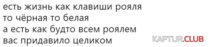 59a89b31d97021b2aa24c89a562_prev.jpg | Рено Каптур Клуб Россия | Форум KAPTUR.SU