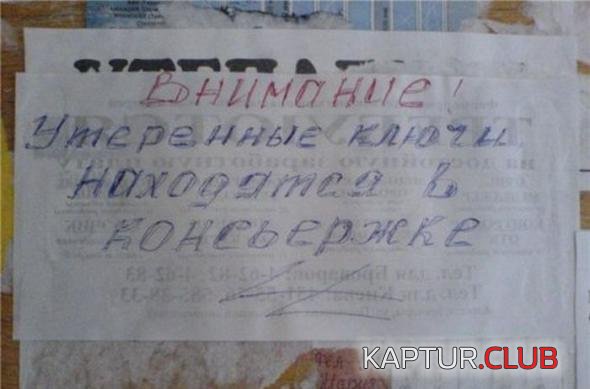 59a8a41ba3b42cd6938acfb18d1_prev.jpg | Рено Каптур Клуб Россия | Форум KAPTUR.SU