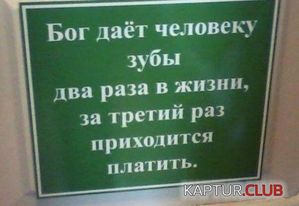 59a9a7f1a25b05927c7d62c0dbe_prev.jpg | Рено Каптур Клуб Россия | Форум KAPTUR.SU