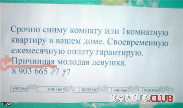 59b80d189e33dc30f179034f1c2.jpg | Рено Каптур Клуб Россия | Форум KAPTUR.SU