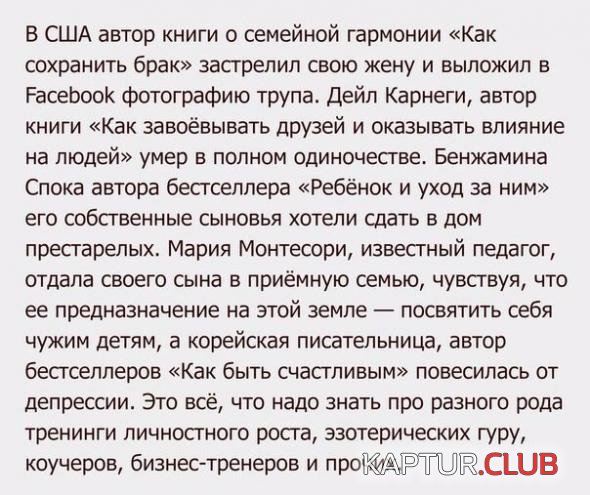 59cd40db98a4cd1d00d63d7a866_prev.jpg | Рено Каптур Клуб Россия | Форум KAPTUR.SU