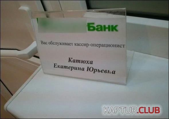 59d038a0905670cb9e0fbbec5f1_prev.jpg | Рено Каптур Клуб Россия | Форум KAPTUR.SU