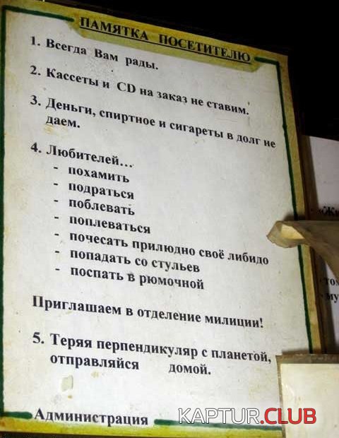 59d3e96a8a16269d0ee2f07958b47c3a_full.jpg | Рено Каптур Клуб Россия | Форум KAPTUR.SU